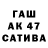 Бутират BDO Ham00id