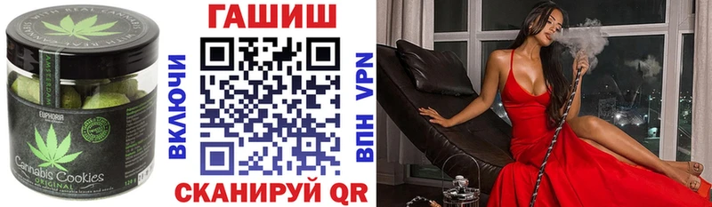 цена наркотик  Динская  Еда ТГК марихуана 