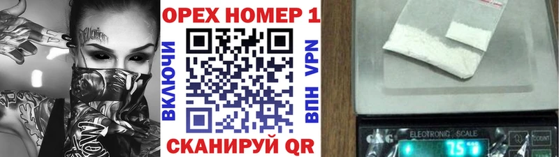 Кокаин 99%  Динская 