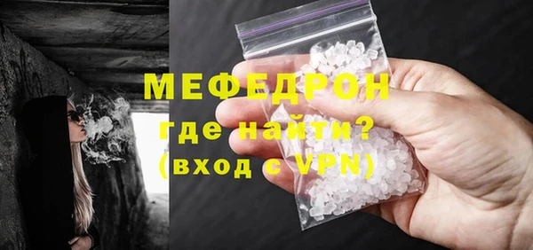 гашишное масло Снежногорск