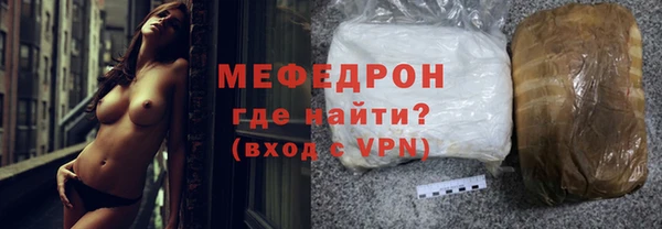 тгк Семикаракорск