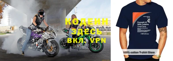 скорость Белоозёрский