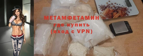 тгк Семикаракорск