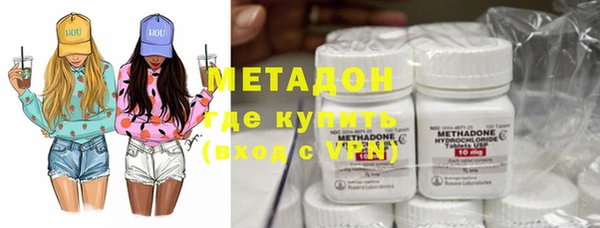 скорость Белоозёрский