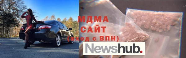 скорость Белоозёрский