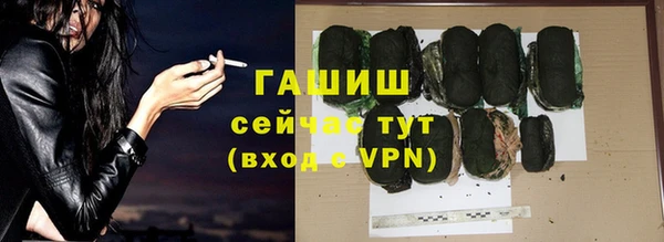 СК Беломорск