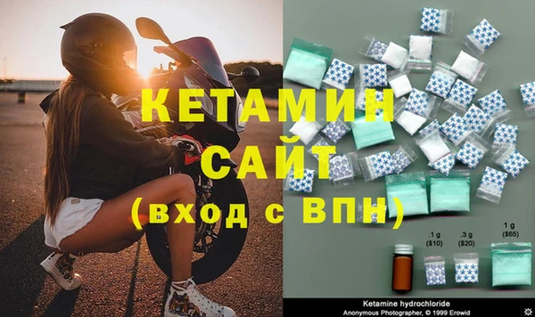 скорость Белоозёрский