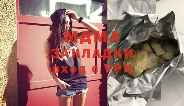 скорость Белоозёрский