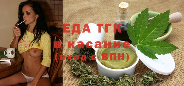 соль курить ск Семёнов