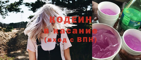 скорость Белоозёрский