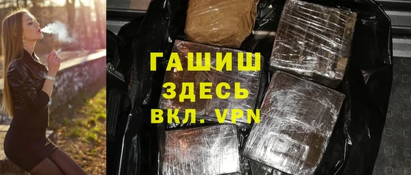 тгк Семикаракорск