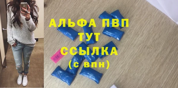 СК Беломорск