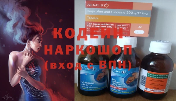 метадон Баксан
